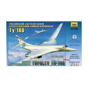 TUPOLEV  Tu-160 Russian Supersonic Strategic Bombardier